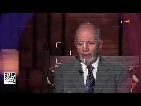 قناة بلقيس الفضائية