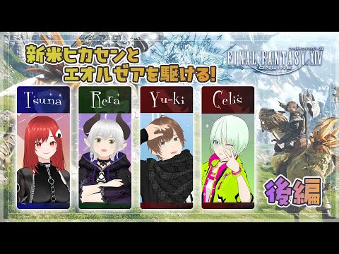 thumbnail_lfpPSP8tepk
