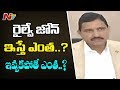 MP Sujana Chowdary press meet; slams BJP