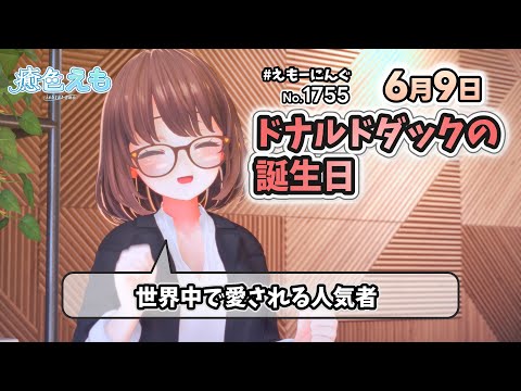 thumbnail_lfvr4LT0wBM