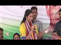 Saritha Tirupataiah Speech At Kuruma Community Atmiya Sammelanam | V6 News  - 06:44 min - News - Video