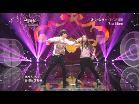 【1080P】BoA ft.EunHyuk(Super Junior)- Only One@ Comeback Stage (10 Aug,2012)