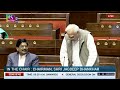 Kapil Sibal In Rajya Sabha | MP Kapil Sibal Spills Hard Facts On State of Unemployment In India  - 16:20 min - News - Video
