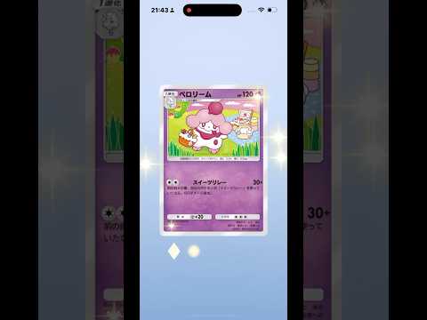 thumbnail_lg7wiYMCP4Q
