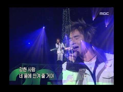 Kim Chang-hyun - Eternity, 김창현 - 이터니티, Music Camp 20031025