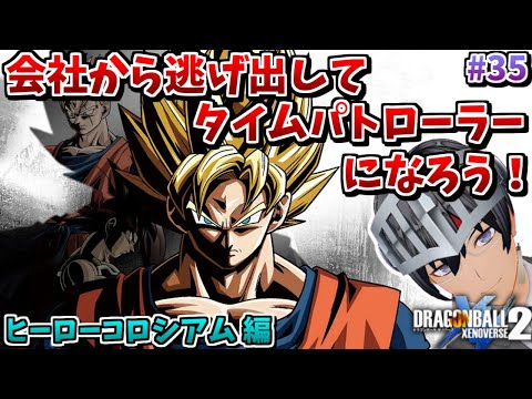 thumbnail_lgA_S1GnM90