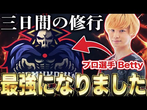 【荒野行動】プロ直伝特訓の成果をお披露目します。【初心者必見】