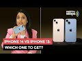 iPhone 14 Vs iPhone 13: Looks Same, Whats New? | NDTV Beeps