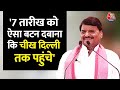 Election 2024: Badaun Lok Sabha Seat पर Shivpal ने किया प्रचार, बेटे Aditya Yadav के लिए मांगे वोट