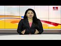 లోక్‌సభ ఎన్నికలు..సెకండ్ లిస్ట్‌పై బీజేపీ కసరత్తు | BJP on Selection of Lok Sabha Candidates | hmtv  - 04:50 min - News - Video