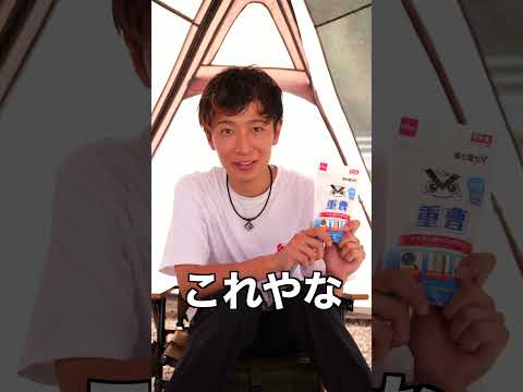 「知らないとヤバイ‼️」99％の人が知らない生ごみ対策
