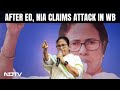 Mamata Banerjee Latest News | Why Raid At Midnight? Mamatas Counter After NIA Team Attacked