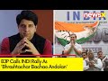 BJP Calls INDI Rally As Bhrashtachar Bachao Andolan | INDIA Bloc Maha Rally | NewsX