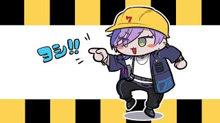 【Minecraft】木材枯渇問題を解決させようではないか【榊ネス/にじさんじ】