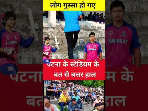 apka cm kon 👉 Bihar Election Results 2025: जनता ने चुना अपना CM | आपका CM कौन? | Bihar Politics Live