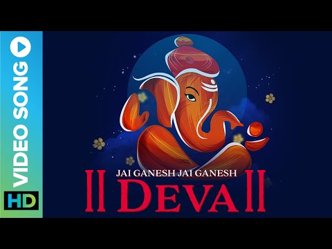 Jai Ganesh Jai Ganesh Deva | Ganpati Aarti | Shailendra Bhartti | Chetna Shukla| #erosnowmusic