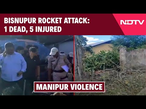 Manipur News | 1 Killed In Rocket Attack By Suspected Insurgents In Manipur  & Other News