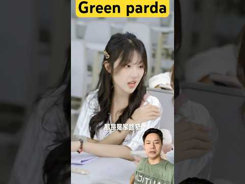 ￼क्यूट लड़के सें जलन 🥵