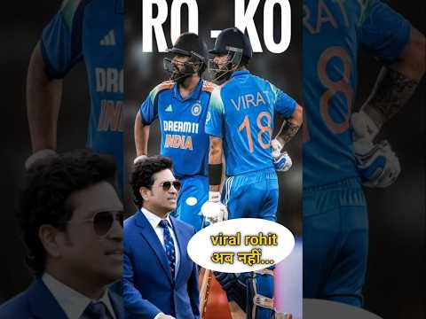 ऑस्ट्रेलिया से सीधा गुस्सा!😨 सचिन तेंदुलकर ने क्यों लगाई फटकार? 📢#cricket #indvsaus #shorts