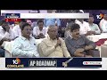 Janasena Leader Shiva Shankar on AP Special Status | 10TV Conclave AP Roadmap | 10TV News  - 05:28 min - News - Video