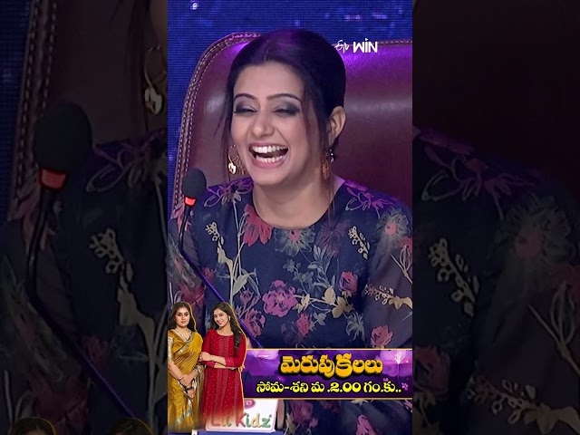 #shorts - Rashmi Comedy Performance #Pradeepmachiraju #Deepikapilli #HyperAadi #Dhee #Danceshow