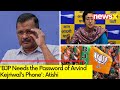 BJP Needs the Password of Arvind Kejriwals Phone | AAP Min Atishi Adresses Media | NewsX