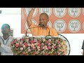 CM Yogi Live | CM Yogi Adityanath Rally In Ludhiana, Punjab | Lok Sabha Elections 2024  - 00:00 min - News - Video
