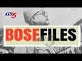 British Website Reveals Mystery Of Bose Death