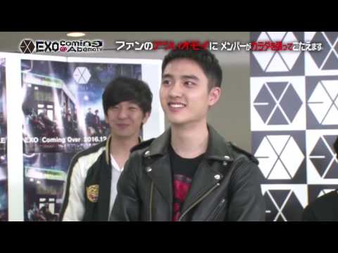 EXO D.O. 壁ドン