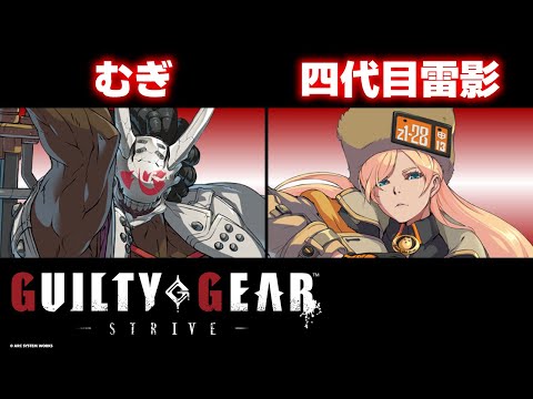 thumbnail_lh4z_g-3UU8