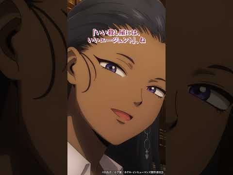 request 10.より「待ってチェタナ」