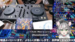 #short #VTuber のDJ配信。