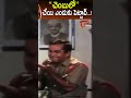 చెంబులో చేయి ఎందుకు పెట్టావ్ | Brahmanandam Hit Comedy Scenes | Navvula Tv