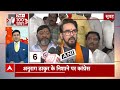 Maharashtra Political Crisis: फटाफट से देखिए देश की तमाम बड़ी खबरें | Shinde vs Uddhav  - 15:23 min - News - Video