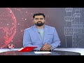 Kapil Sibal Elected As Supreme Court Bar Association President | V6 News  - 00:41 min - News - Video