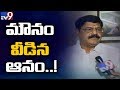 Face to face with Anam Ramnarayan Reddy on his future politics