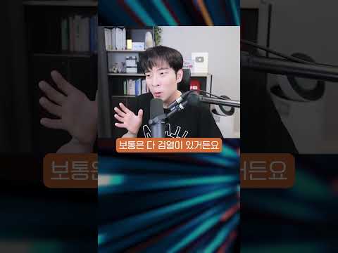 검열 없이 뭐든 생성할 수 있는 AI 등장 #shorts