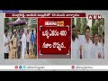 మల్లారెడ్డి అరెస్ట్ || BRS MLA Mallareddy Arrest || ABN Telugu  - 09:00 min - News - Video