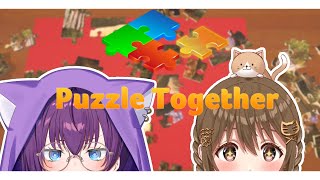 【Puzzle Together】チルしながらパズル🧩【#パレプロ／鬼多見アユム・藤宮コトハ】