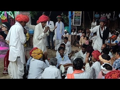 तेजाजी अलगोजा भजन वीडियो