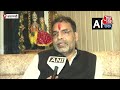भारतीय कुश्ती महासंघ के निलंबित अध्यक्ष Sanjay Singh ने कहा- कुश्ती छोड़कर राजनीति कर रहे खिलाड़ी  - 03:17 min - News - Video