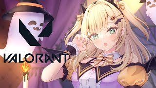【 VALORANT 】昨日の自分に勝つ【ぶいすぽっ!胡桃のあ】