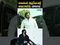 ఓజి మూవీ లుక్ లో డిప్యూటీ సీఎం పవన్ ఎంట్రీ Anantapur | Pawan Kalyan Entry | Kutami | Prime9 News  - 00:06 min - News - Video