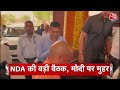 Top Headlines Of The Day: NDA Meeting | Nitish Kumar | Chandrababu Naidu | Chirag Paswan | Aaj Tak - 01:09 min - News - Video
