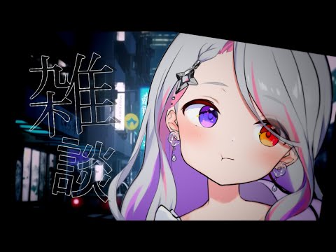thumbnail_lhuXbfN2QXU