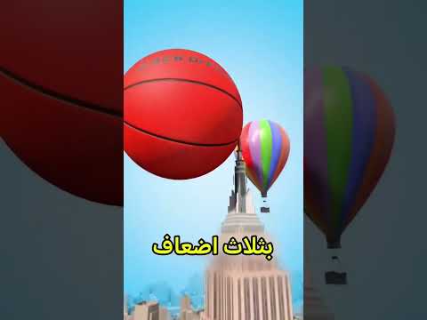 هل راح ترجع لك😨؟ #اكسبلور #shorts #foryou #معلومات #تجربة #لايك