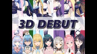【Jan 21st JST】3D DEBUT of 7 kawaii Vtubers [Production kawaii idol pro
