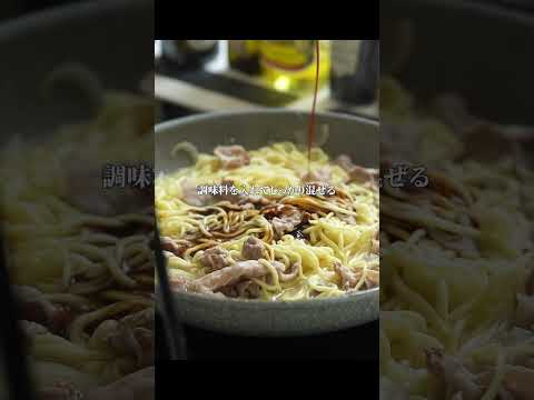 50円中華麺で作る“最強あんかけラーメン”