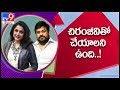 Ramya Krishna likely to act with Chiranjeevi in a web series