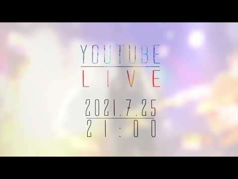 【YouTube Live】「レベル27 活動開始記念」【アーカイブ】